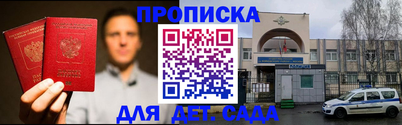 форма 3 в Сертолово